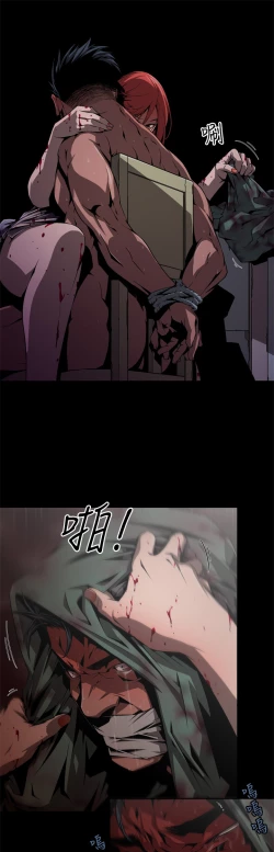 Page 47 of 捕猎母猪
