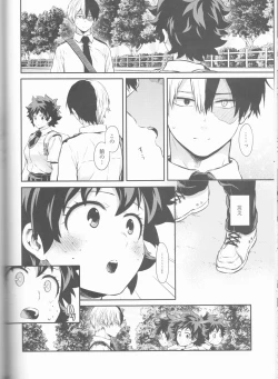 Page 52 of Love Me Tender another story