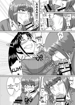 Page 11 of Senpai Gangu - Senpai Plaything