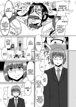 Page 22 of Senpai Gangu - Senpai Plaything