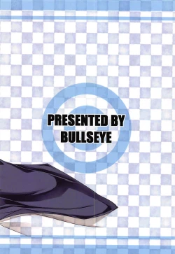 Page 22 of ARK ROYAL DIARY