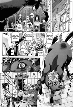 Page 117 of Jyuai Kantsu