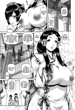 Page 186 of Jyuai Kantsu