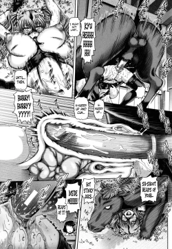 Page 24 of Jyuai Kantsu