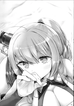 Page 22 of Koukando Zero