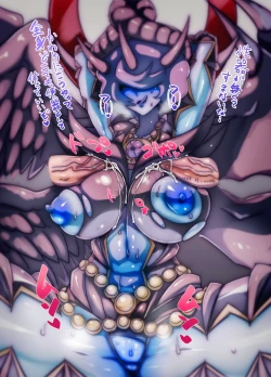 Page 2 of オレカ人外娘系キャラ中心18禁イラスト本再録