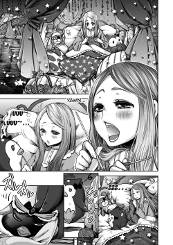 Page 2 of Hime-sama no Taikutsu na Gogo | The Princess's Boring Evening