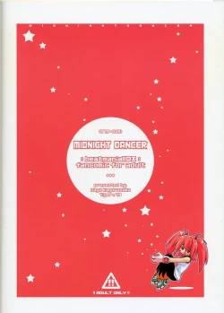 Page 25 of MIDNIGHT DANCER