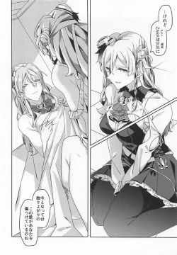 Page 15 of PHOTO GRAPH