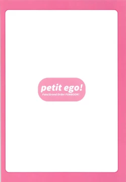 Page 26 of Senzoku Onee-san to Chiisana Senpai