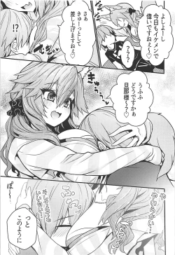 Page 4 of Servant MikoTuber Tamamo-chan