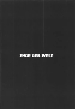 Page 14 of Aniki Tokumori