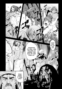 Page 21 of Ingan Giga Ch. 1