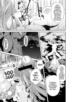 Page 24 of Ingan Giga Ch. 1