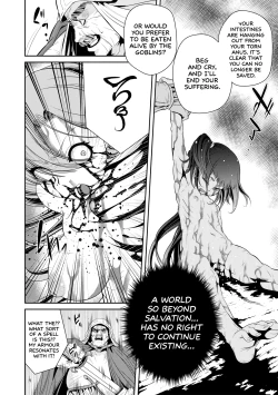 Page 27 of Ingan Giga Ch. 1