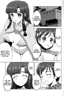 Page 2 of Kono Ato Bebel-kyun ga Sugoi Koto ni!