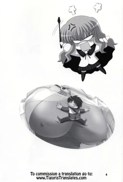 Page 3 of Bust Revolution!