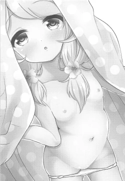 Page 2 of Kakurenbo Gokko