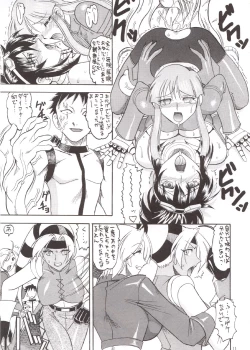 Page 11 of SEMEDAIN G WORKS vol.21 - Ichiyon