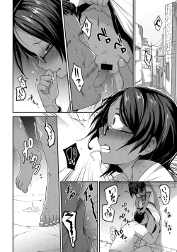 Page 6 of Konki-Kankan