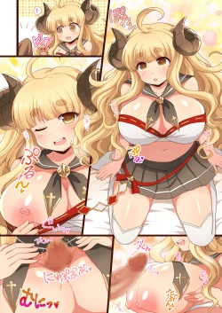 Page 21 of ♀ Draph Oppaidan