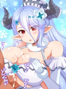 Page 66 of ♀ Draph Oppaidan