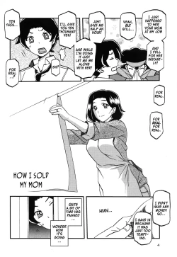 Page 3 of Akebi no Mi - Misora