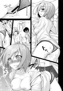 Page 18 of Senzoku Onee-san to Chiisana Senpai