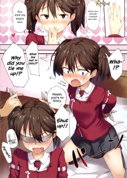 Page 2 of Ryuujou no Erohon