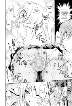 Page 10 of Sasotte Kashiwagisan's Invitation