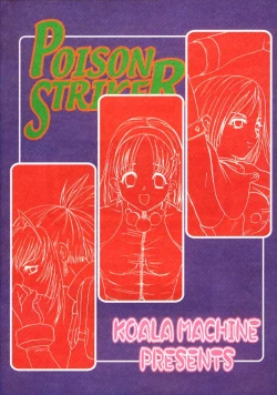 Page 27 of Poison Striker