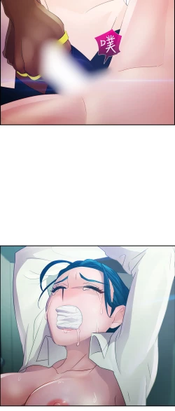 Page 343 of Lady Garden 淑女花苑 第一季