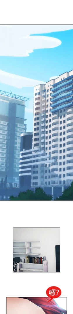 Page 597 of Lady Garden 淑女花苑 第一季