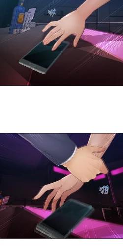 Page 347 of Lady Garden 淑女花苑 第二季