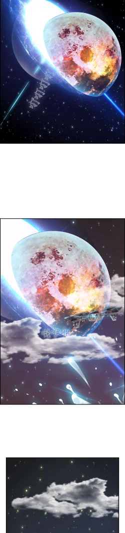 Page 36 of Lady Garden 淑女花苑 第二季