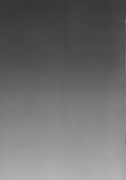 Page 16 of Komeiji Satori vs Naedoko Slime