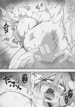 Page 8 of Komeiji Satori vs Naedoko Slime