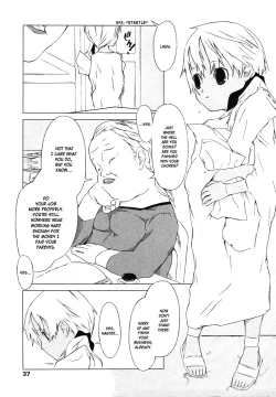 Page 1 of Eiyuu ni Akogarete | Tribute to the Saint