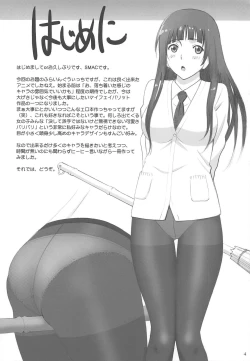 Page 3 of Fellaing Witch