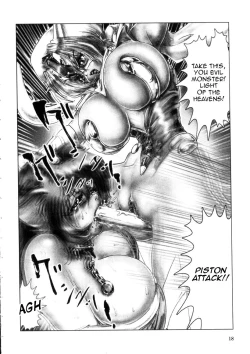 Page 16 of Zenkai Shoujo Casty2