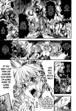 Page 173 of New! Type ♥