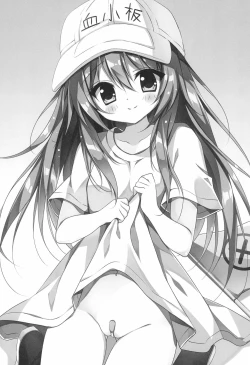 Page 3 of Kesshouban-chan to ○○○ Shitai!