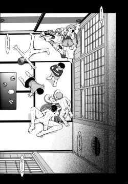 Page 20 of Midgard <man>