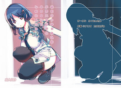 Download Sei ni Utokatta Watashi wa Class no Danshi to ￮￮￮ Shite Shimaimashita.