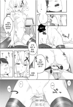 Page 16 of Kiri-chan to.