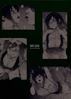 Page 30 of Shinsui Jikken Asashio