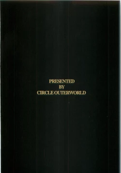 Page 34 of Midgard <Sigel>