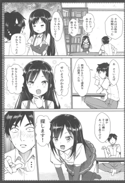 Page 10 of Asashio to Asobo! Sairoku Soushuubon
