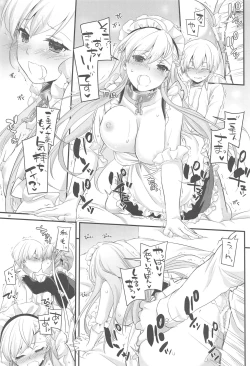 Page 18 of D.L. action 121