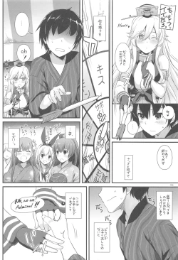 Page 123 of DL - Kanmusu Soushuuhen 03